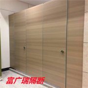 每个板有本人合适