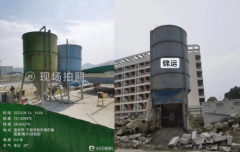 产物规格齐备、质