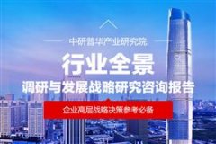 <b>正在消费升级、健康认识取数字化海潮的共...2</b>